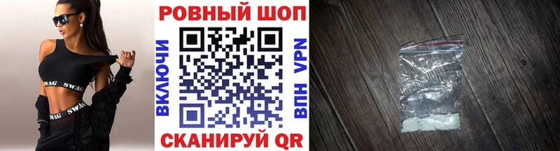 ГАШ Заполярный