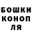 Метадон белоснежный Shadowmaker