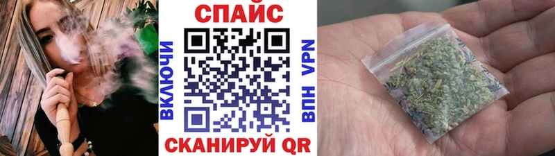 БУТИРАТ жидкий экстази  где купить наркотик  Заполярный 