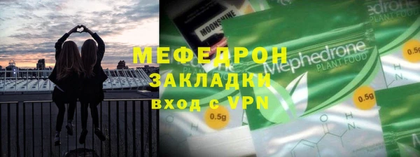 каннабис Зерноград