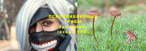каннабис Зерноград