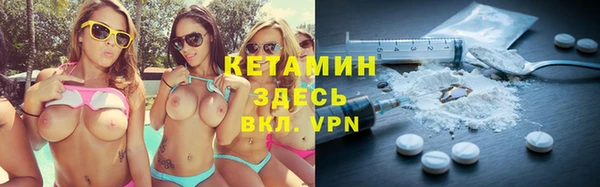 каннабис Зерноград