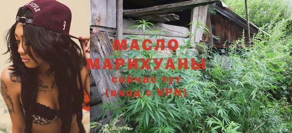 каннабис Зерноград
