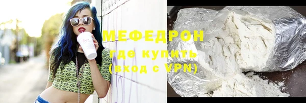 МДПВ Усмань