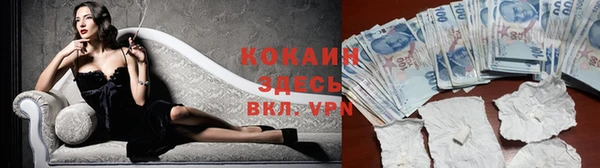 каннабис Зерноград