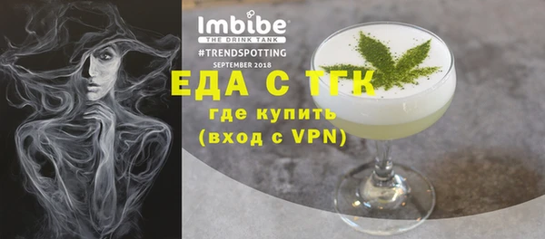 каннабис Зерноград