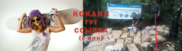 каннабис Зерноград