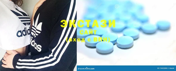 каннабис Зерноград