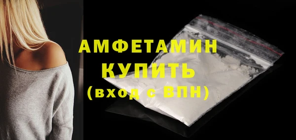 PSILOCYBIN Зеленодольск