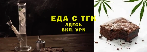каннабис Зерноград