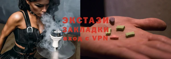PSILOCYBIN Зеленодольск