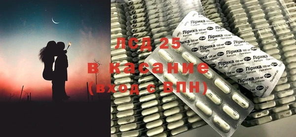 каннабис Зерноград