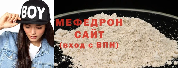 PSILOCYBIN Зеленодольск