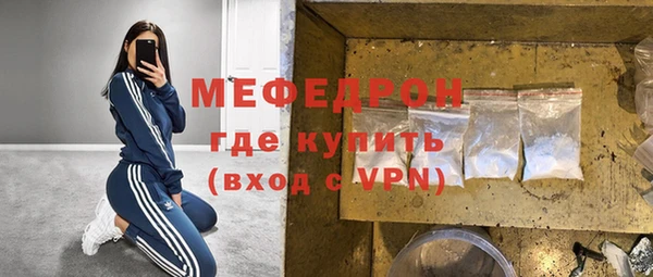 каннабис Зерноград