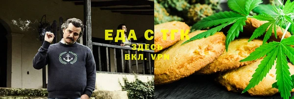 spice Киров
