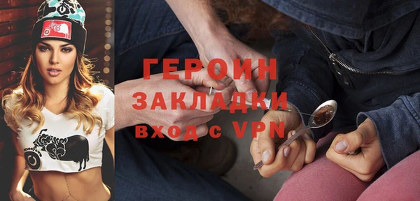 каннабис Зерноград