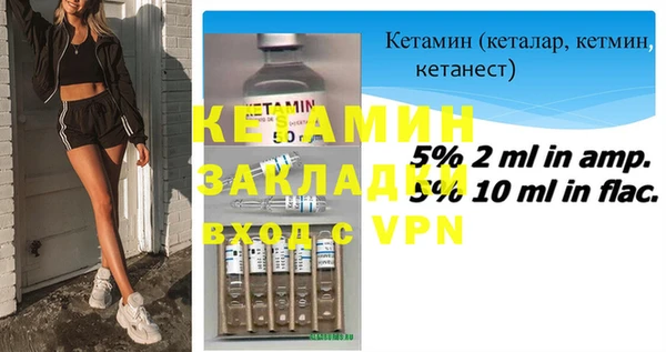 PSILOCYBIN Зеленодольск