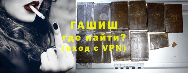 каннабис Зерноград
