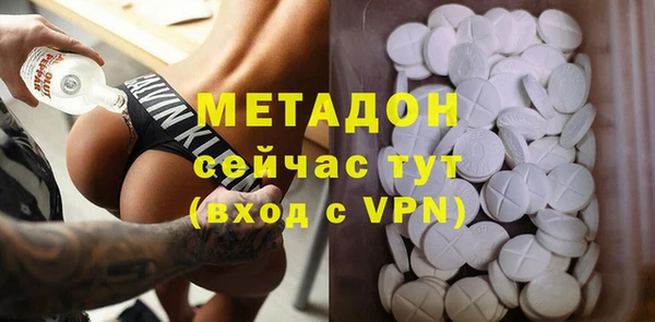 PSILOCYBIN Зеленодольск