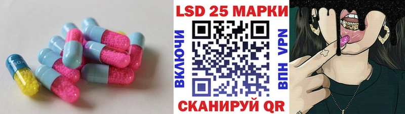 гидра tor  Заполярный  Лсд 25 экстази кислота 