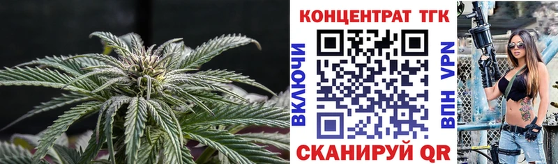 сколько стоит  Заполярный  hydra ссылки  Дистиллят ТГК вейп с тгк 