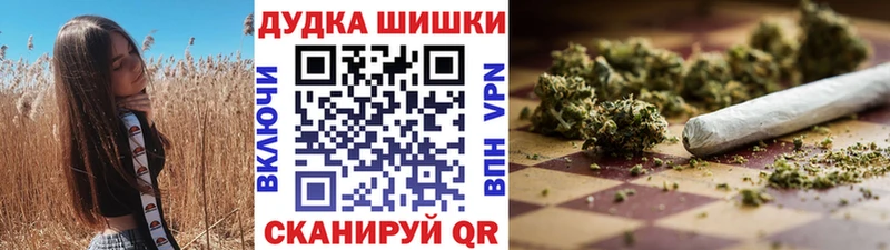 МАРИХУАНА индика Заполярный